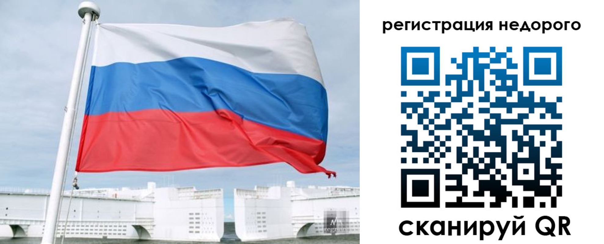 найти адрес прописки в Якутии